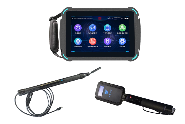 虞城便携式防窃听窃照检测包